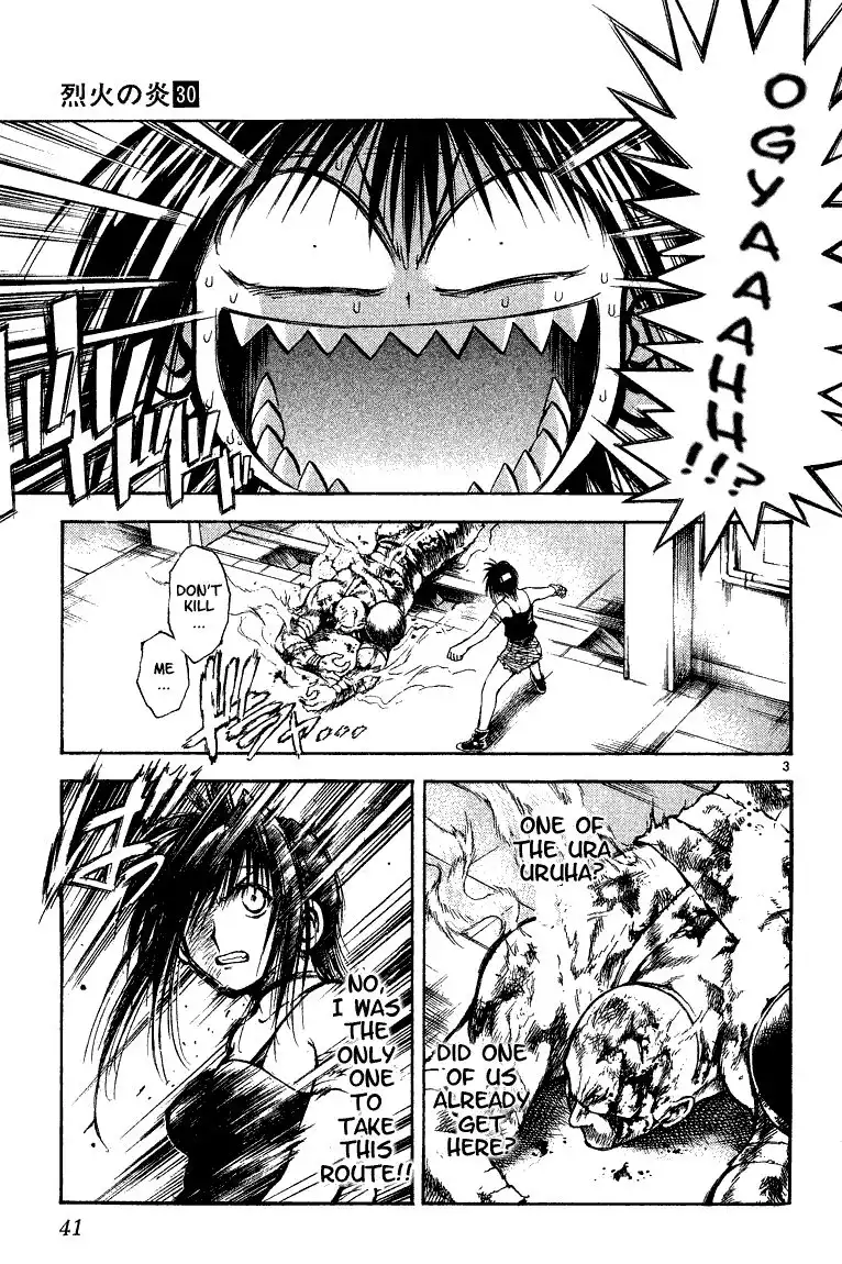 Flame of Recca Chapter 292 3